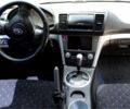 Синий Субару Аутбек, объемом двигателя 2.5 л и пробегом 247 тыс. км за 6500 $, фото 13 на Automoto.ua