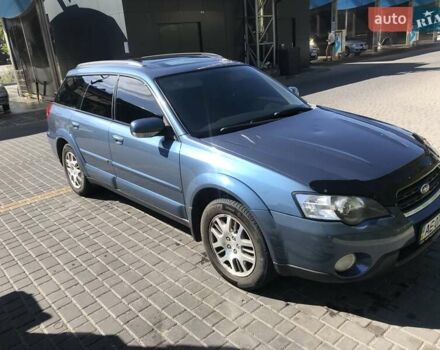 Синий Субару Аутбек, объемом двигателя 2.5 л и пробегом 280 тыс. км за 6800 $, фото 1 на Automoto.ua