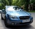 Синий Субару Аутбек, объемом двигателя 2.5 л и пробегом 247 тыс. км за 6500 $, фото 1 на Automoto.ua