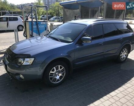 Синий Субару Аутбек, объемом двигателя 2.5 л и пробегом 280 тыс. км за 6800 $, фото 2 на Automoto.ua