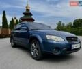 Синий Субару Аутбек, объемом двигателя 3 л и пробегом 200 тыс. км за 7500 $, фото 5 на Automoto.ua