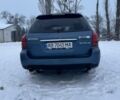 Синій Субару Аутбек, об'ємом двигуна 2.46 л та пробігом 200 тис. км за 5199 $, фото 18 на Automoto.ua