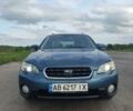 Синий Субару Аутбек, объемом двигателя 2.5 л и пробегом 246 тыс. км за 5500 $, фото 4 на Automoto.ua