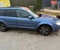 Синий Субару Аутбек, объемом двигателя 2.5 л и пробегом 297 тыс. км за 5900 $, фото 6 на Automoto.ua