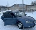 Синій Субару Аутбек, об'ємом двигуна 2.46 л та пробігом 200 тис. км за 5199 $, фото 16 на Automoto.ua