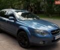Синий Субару Аутбек, объемом двигателя 2.46 л и пробегом 247 тыс. км за 6500 $, фото 6 на Automoto.ua