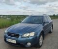Синий Субару Аутбек, объемом двигателя 2.5 л и пробегом 246 тыс. км за 5500 $, фото 5 на Automoto.ua