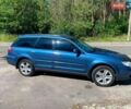 Синий Субару Аутбек, объемом двигателя 2.5 л и пробегом 410 тыс. км за 6500 $, фото 1 на Automoto.ua