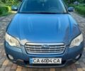Синий Субару Аутбек, объемом двигателя 2.5 л и пробегом 220 тыс. км за 5600 $, фото 6 на Automoto.ua