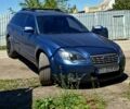 Синий Субару Аутбек, объемом двигателя 3 л и пробегом 250 тыс. км за 8500 $, фото 1 на Automoto.ua