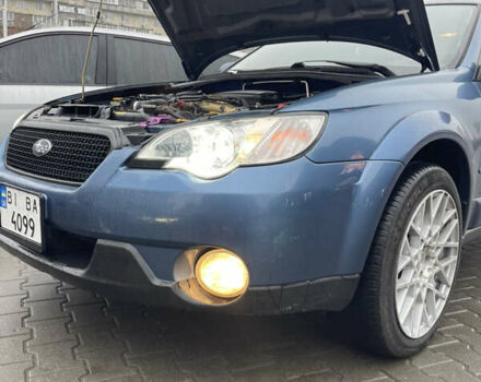 Синий Субару Аутбек, объемом двигателя 2.46 л и пробегом 128 тыс. км за 11400 $, фото 3 на Automoto.ua