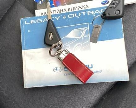 Синій Субару Аутбек, об'ємом двигуна 3 л та пробігом 205 тис. км за 8800 $, фото 29 на Automoto.ua