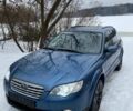 Синій Субару Аутбек, об'ємом двигуна 3 л та пробігом 205 тис. км за 8800 $, фото 1 на Automoto.ua