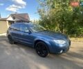Синий Субару Аутбек, объемом двигателя 3 л и пробегом 205 тыс. км за 8900 $, фото 13 на Automoto.ua