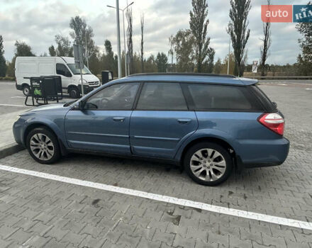 Синий Субару Аутбек, объемом двигателя 3 л и пробегом 263 тыс. км за 7800 $, фото 5 на Automoto.ua