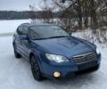 Синій Субару Аутбек, об'ємом двигуна 3 л та пробігом 205 тис. км за 8800 $, фото 2 на Automoto.ua