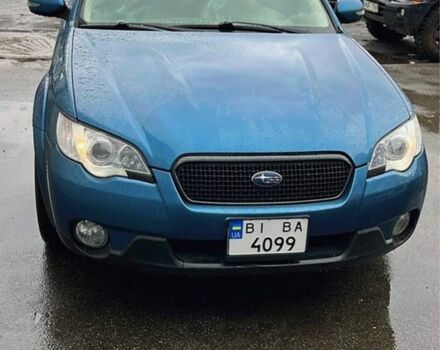 Синий Субару Аутбек, объемом двигателя 2.5 л и пробегом 128 тыс. км за 10000 $, фото 1 на Automoto.ua