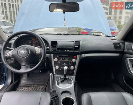 Синий Субару Аутбек, объемом двигателя 2.46 л и пробегом 128 тыс. км за 11400 $, фото 9 на Automoto.ua