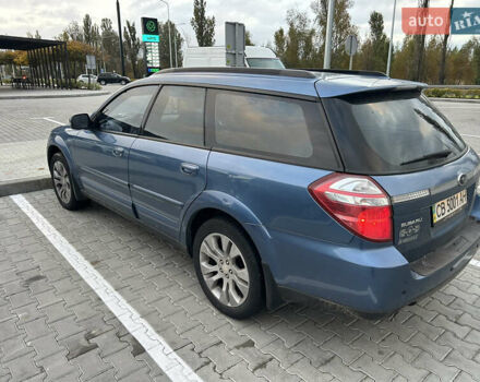 Синий Субару Аутбек, объемом двигателя 3 л и пробегом 263 тыс. км за 7800 $, фото 4 на Automoto.ua