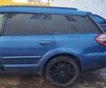 Синій Субару Аутбек, об'ємом двигуна 2.5 л та пробігом 212 тис. км за 6500 $, фото 7 на Automoto.ua