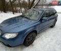 Синій Субару Аутбек, об'ємом двигуна 3 л та пробігом 205 тис. км за 8800 $, фото 11 на Automoto.ua