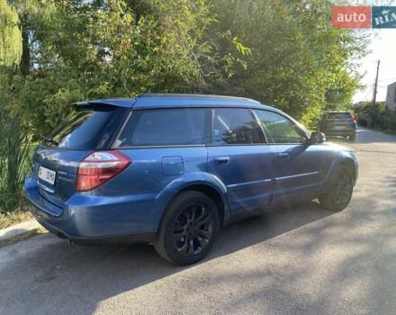 Синий Субару Аутбек, объемом двигателя 3 л и пробегом 205 тыс. км за 8900 $, фото 3 на Automoto.ua