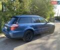 Синий Субару Аутбек, объемом двигателя 3 л и пробегом 205 тыс. км за 8900 $, фото 3 на Automoto.ua