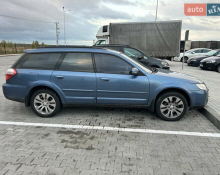 Синий Субару Аутбек, объемом двигателя 3 л и пробегом 263 тыс. км за 7800 $, фото 1 на Automoto.ua