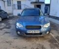 Синій Субару Аутбек, об'ємом двигуна 2.5 л та пробігом 212 тис. км за 6500 $, фото 1 на Automoto.ua