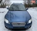 Синій Субару Аутбек, об'ємом двигуна 3 л та пробігом 205 тис. км за 8800 $, фото 7 на Automoto.ua