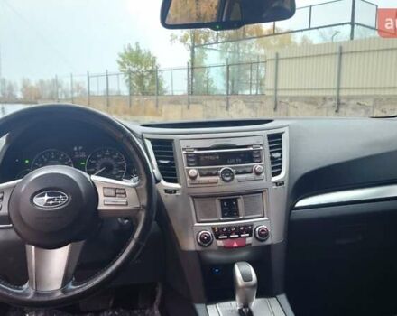 Синий Субару Аутбек, объемом двигателя 2.5 л и пробегом 300 тыс. км за 8300 $, фото 11 на Automoto.ua