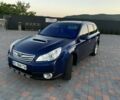 Синий Субару Аутбек, объемом двигателя 2 л и пробегом 272 тыс. км за 6977 $, фото 1 на Automoto.ua