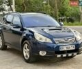 Синий Субару Аутбек, объемом двигателя 2 л и пробегом 310 тыс. км за 7950 $, фото 1 на Automoto.ua