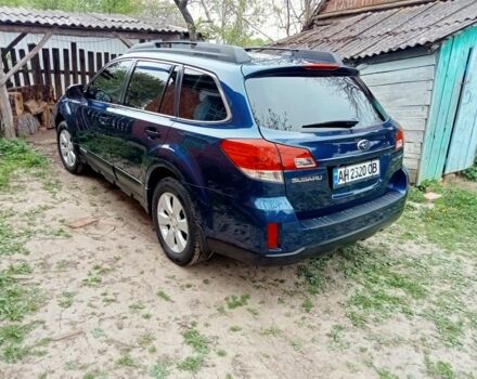 Синій Субару Аутбек, об'ємом двигуна 2.5 л та пробігом 250 тис. км за 10300 $, фото 23 на Automoto.ua