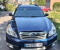Синій Субару Аутбек, об'ємом двигуна 2.5 л та пробігом 250 тис. км за 10300 $, фото 1 на Automoto.ua