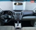 Синий Субару Аутбек, объемом двигателя 2.46 л и пробегом 121 тыс. км за 9499 $, фото 1 на Automoto.ua