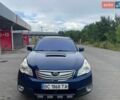 Синій Субару Аутбек, об'ємом двигуна 2 л та пробігом 271 тис. км за 8888 $, фото 13 на Automoto.ua