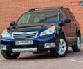 Синий Субару Аутбек, объемом двигателя 2.46 л и пробегом 210 тыс. км за 8200 $, фото 1 на Automoto.ua