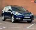 Синий Субару Аутбек, объемом двигателя 2.46 л и пробегом 210 тыс. км за 8200 $, фото 9 на Automoto.ua
