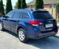 Синій Субару Аутбек, об'ємом двигуна 2.5 л та пробігом 121 тис. км за 9499 $, фото 2 на Automoto.ua