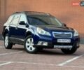 Синий Субару Аутбек, объемом двигателя 2.46 л и пробегом 210 тыс. км за 8200 $, фото 13 на Automoto.ua