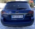 Синий Субару Аутбек, объемом двигателя 2.46 л и пробегом 239 тыс. км за 7900 $, фото 7 на Automoto.ua