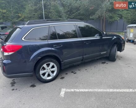 Синій Субару Аутбек, об'ємом двигуна 2.46 л та пробігом 284 тис. км за 7300 $, фото 3 на Automoto.ua