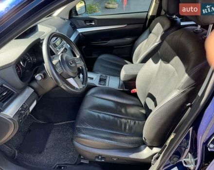 Синій Субару Аутбек, об'ємом двигуна 2.46 л та пробігом 209 тис. км за 9700 $, фото 4 на Automoto.ua