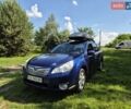 Синій Субару Аутбек, об'ємом двигуна 2.46 л та пробігом 295 тис. км за 9100 $, фото 1 на Automoto.ua