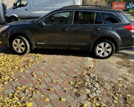 Синий Субару Аутбек, объемом двигателя 2.46 л и пробегом 175 тыс. км за 9200 $, фото 1 на Automoto.ua