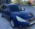 Синий Субару Аутбек, объемом двигателя 2.46 л и пробегом 239 тыс. км за 7900 $, фото 11 на Automoto.ua