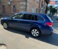 Синій Субару Аутбек, об'ємом двигуна 2.46 л та пробігом 209 тис. км за 9500 $, фото 1 на Automoto.ua