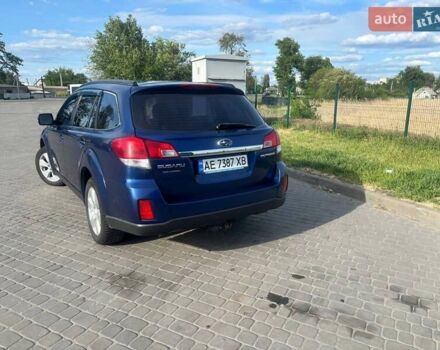 Синий Субару Аутбек, объемом двигателя 2.46 л и пробегом 290 тыс. км за 10400 $, фото 9 на Automoto.ua
