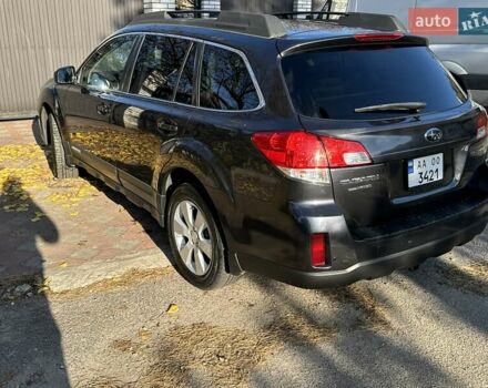 Синий Субару Аутбек, объемом двигателя 2.46 л и пробегом 175 тыс. км за 7500 $, фото 2 на Automoto.ua